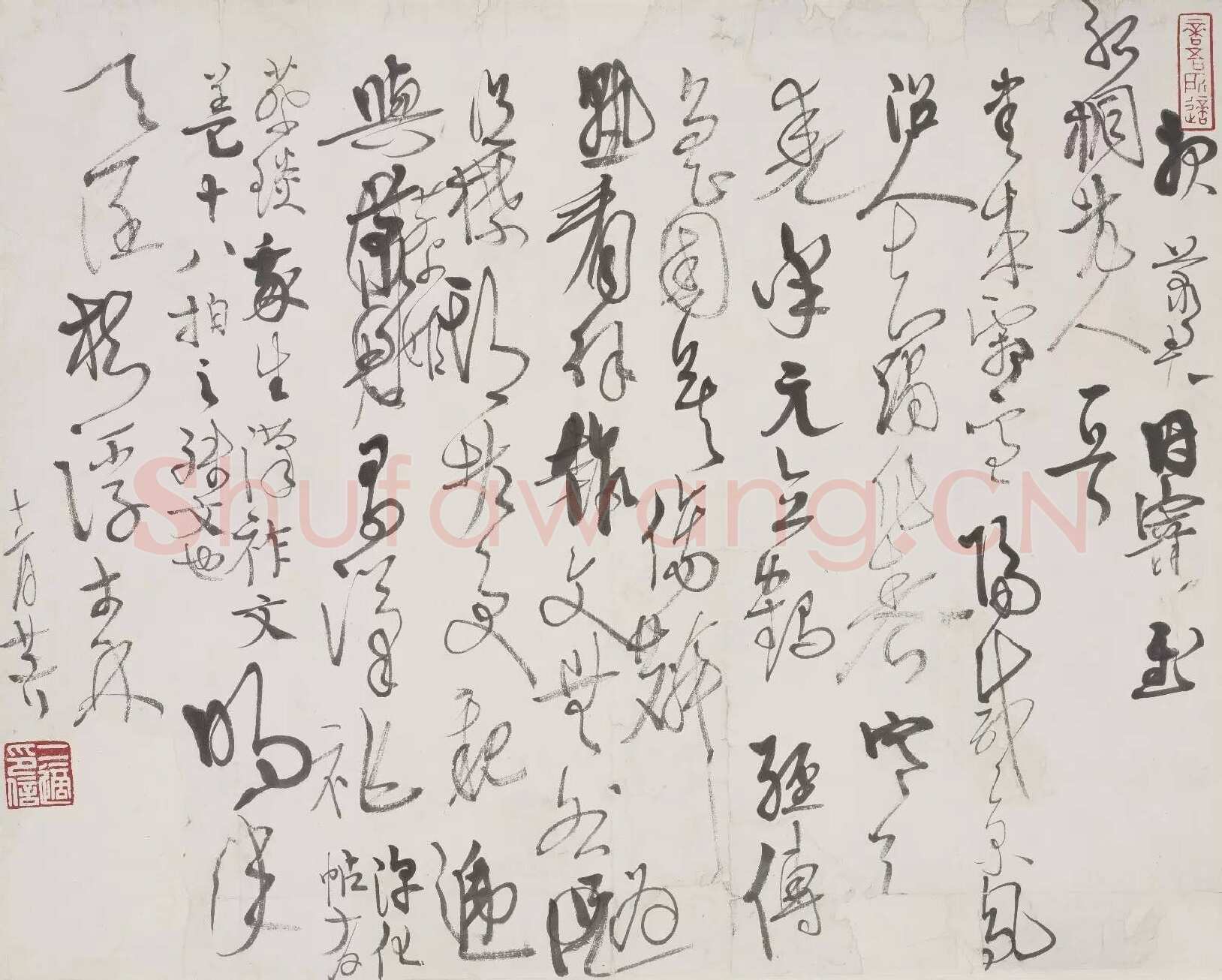 高二适《报菉君因寄慰孤桐老人》35×40cm