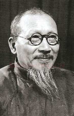 艺苑全才马公愚
