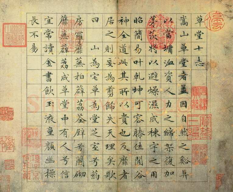 文徵明《小楷草堂十志》各纵23.2、横28.4厘米。故宫博物院