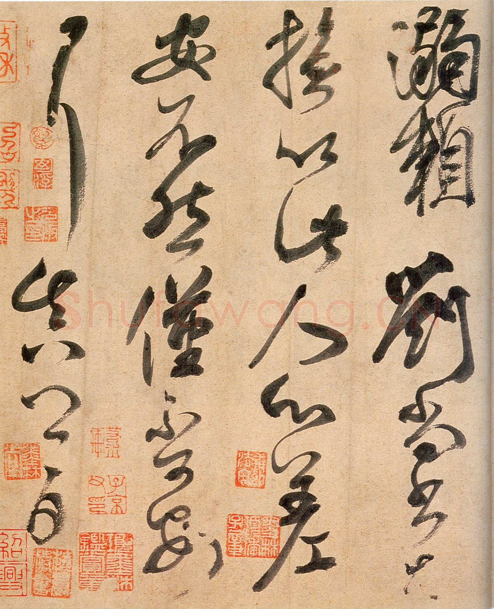 米芾摹颜真卿《湖州帖》纸本　纵27.6厘米　横50.2厘米 北京故宫博物院藏