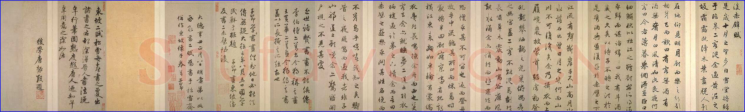 赵孟頫《前后赤壁赋》台北故宫博物院藏。