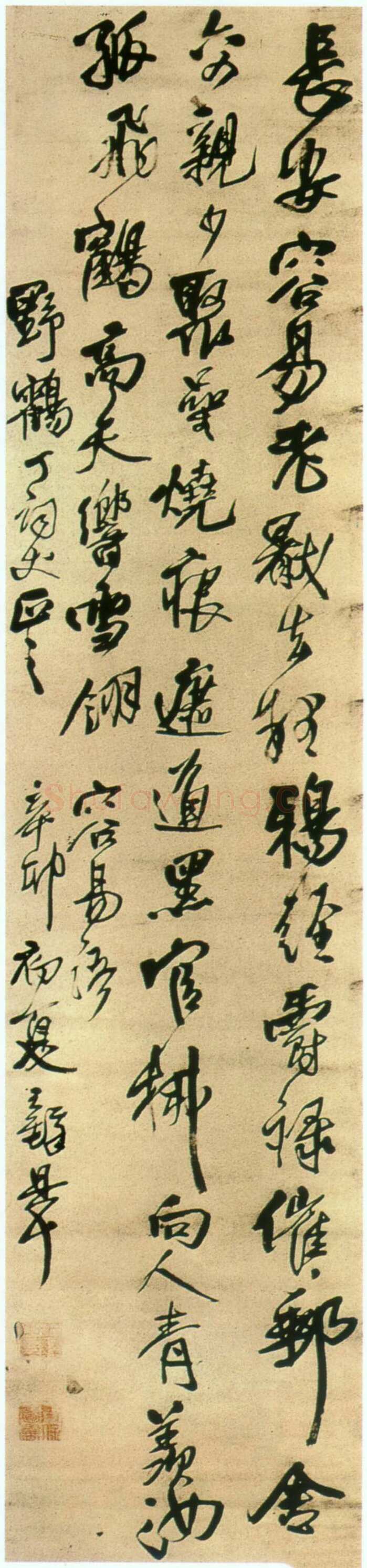 王铎《行书容易语轴》顺治八年(辛卯1651年)绢本 纵233.2cm 横49.3cm