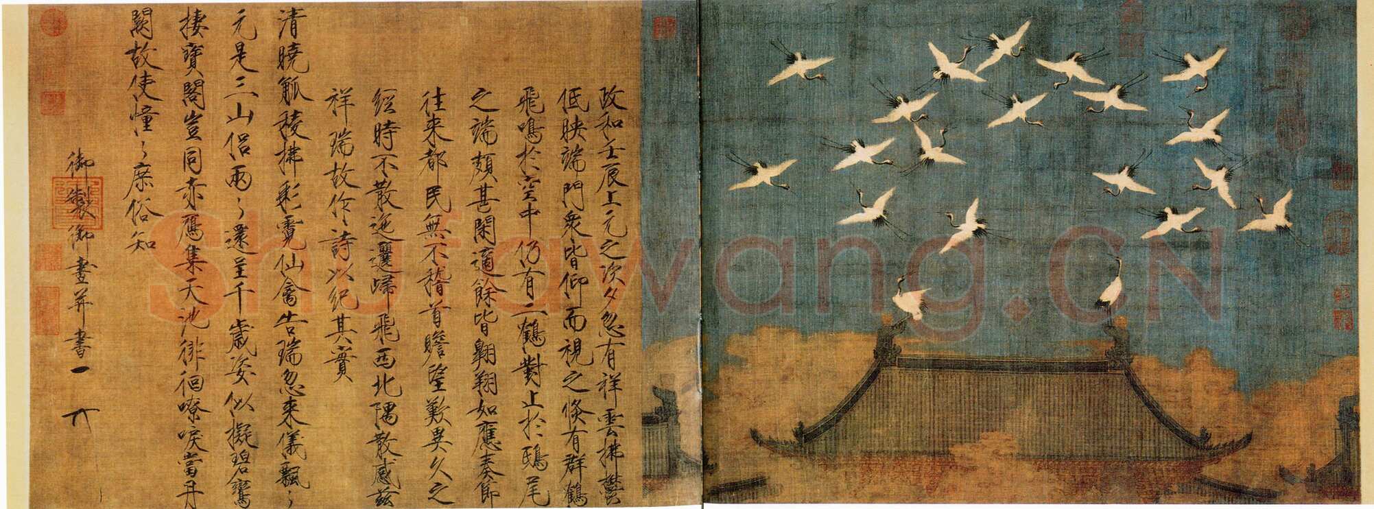 赵佶《瑞鹤图卷》绢本设色 51×138.2cm 辽宁省博物馆藏