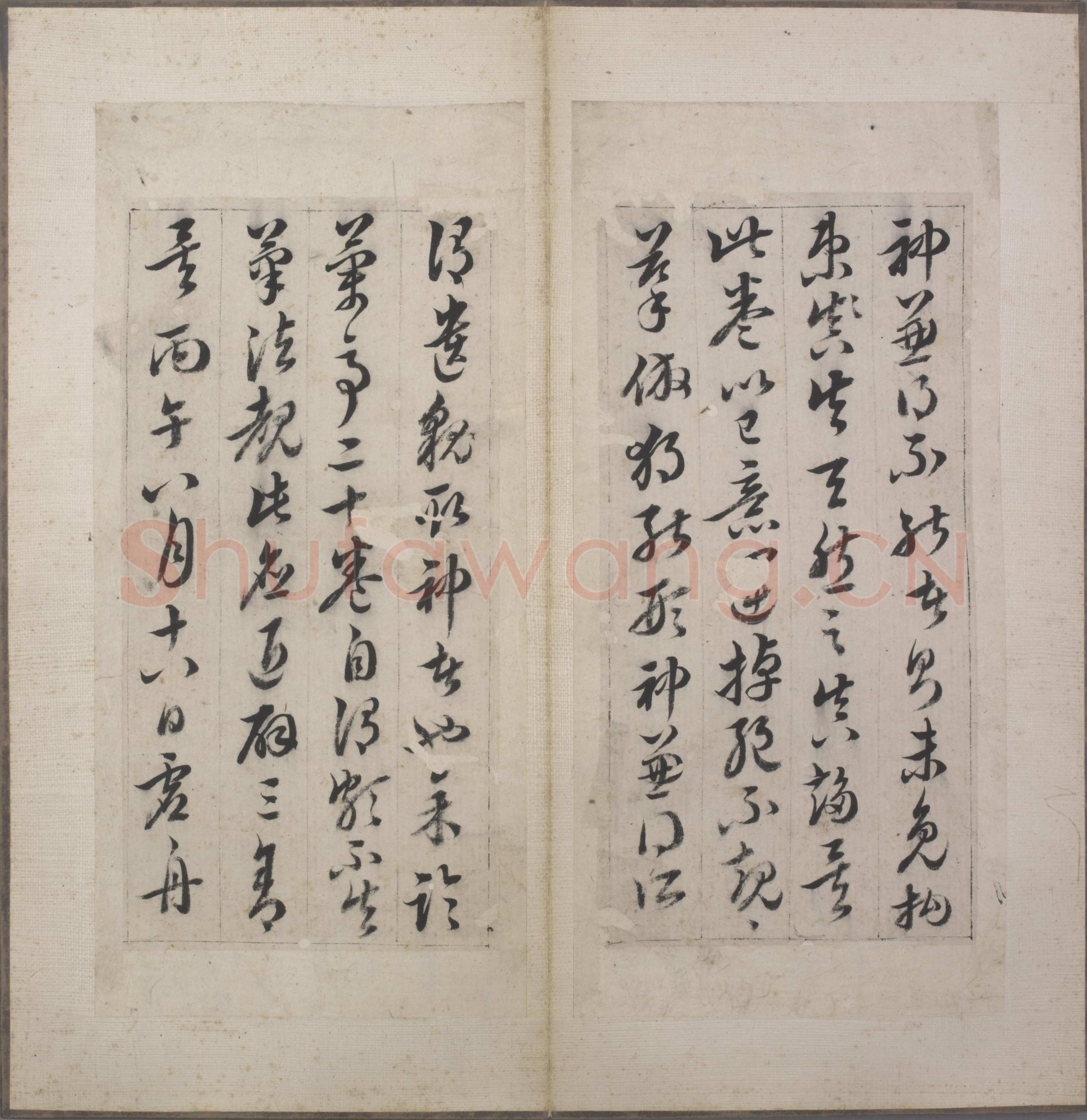 韩道亨《行书临兰亭序册》纸本 24.3×11.4cm×13 北京故宫博物院藏