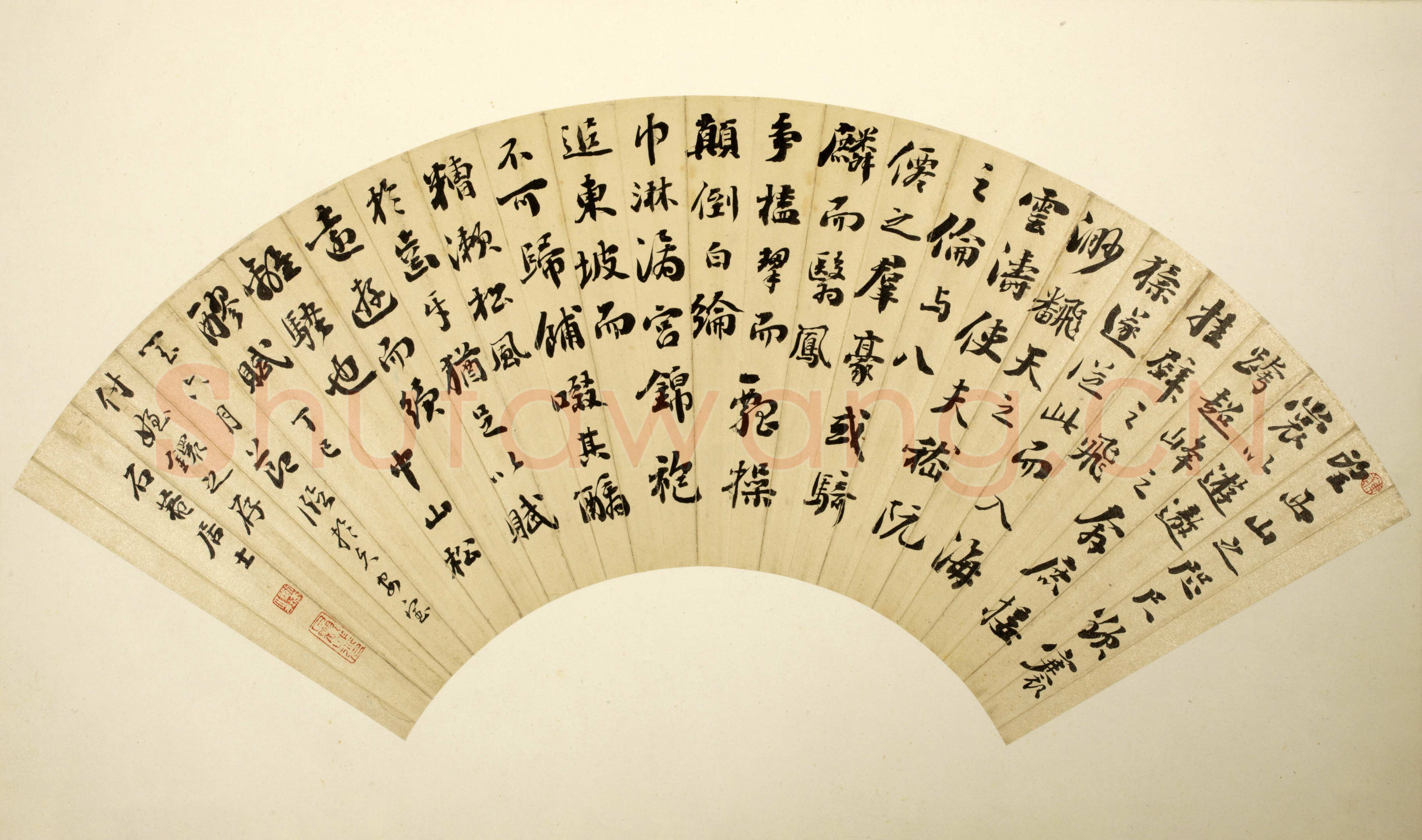 刘墉《节临苏轼中山松醪赋》行楷书 扇面 北京故宫博物院藏