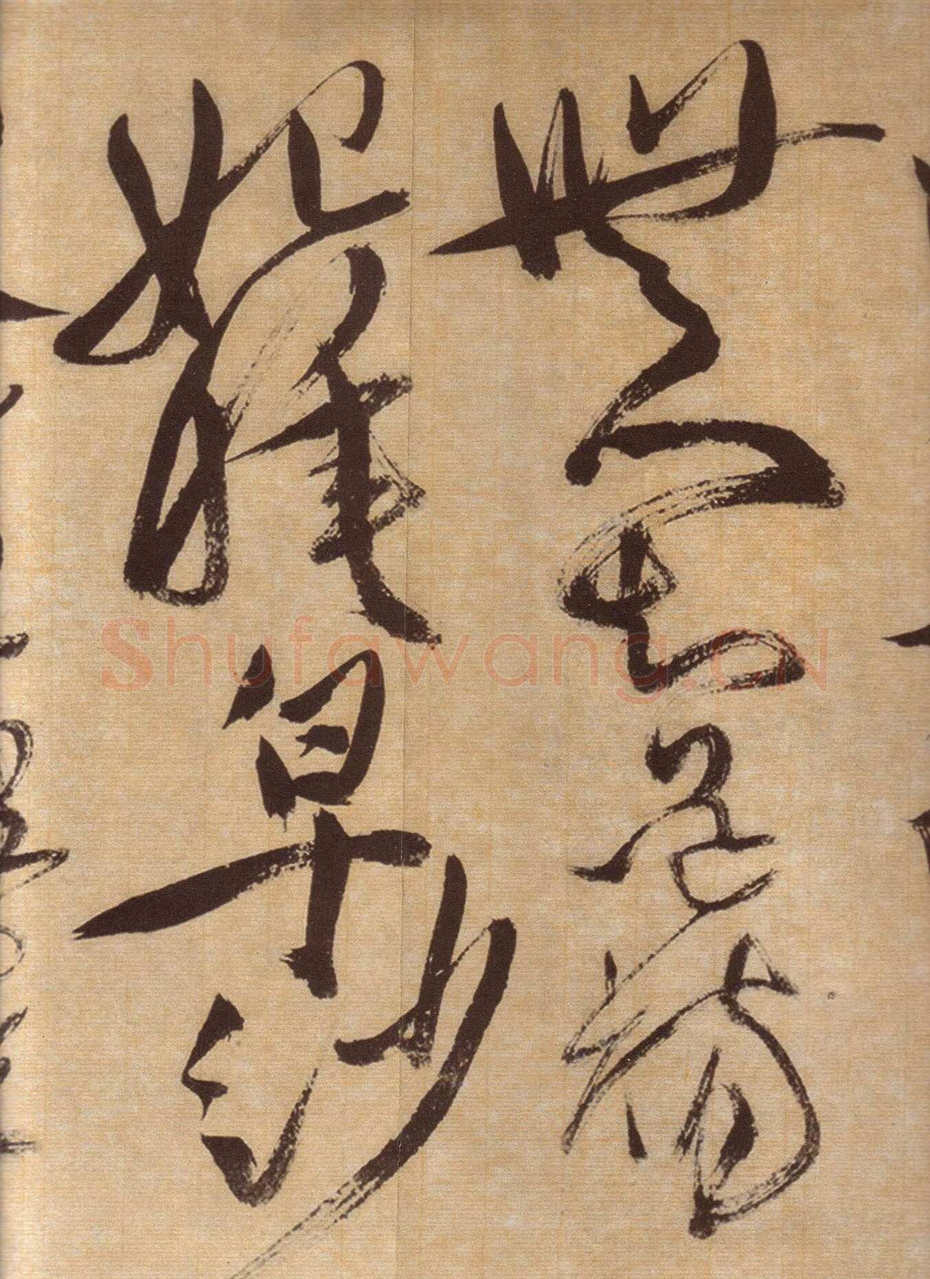 徐渭《草书自作春雨诗卷》纸本 28.4×645.5cm 1567年 上海博物馆藏
