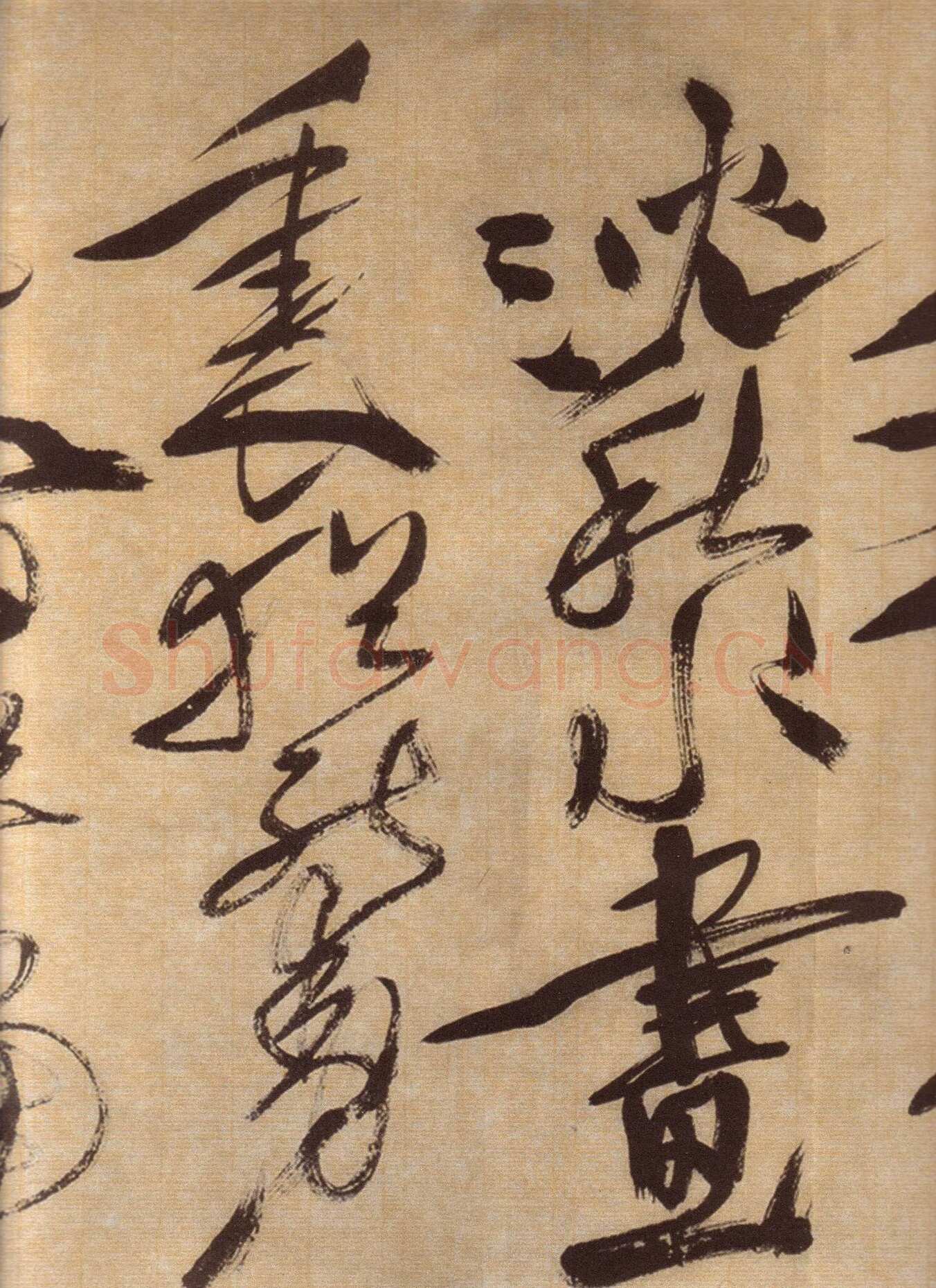 徐渭《草书自作春雨诗卷》纸本 28.4×645.5cm 1567年 上海博物馆藏
