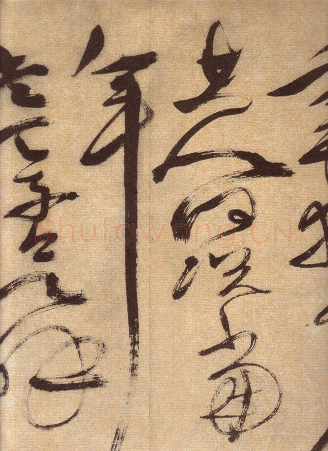 徐渭《草书自作春雨诗卷》纸本 28.4×645.5cm 1567年 上海博物馆藏