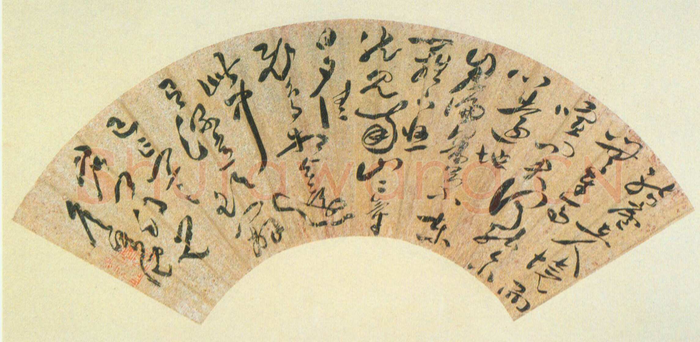 詹景凤《草书陶渊明诗扇面》纸本 35.0×63.5cm 台北故宫博物院藏