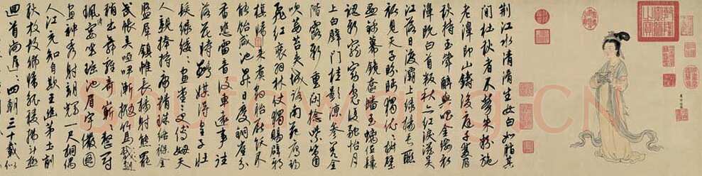 康里巎巎题周朗《杜秋娘图卷》纸本 纵32.3cm 至元二年(1336)北京故宫博物院藏