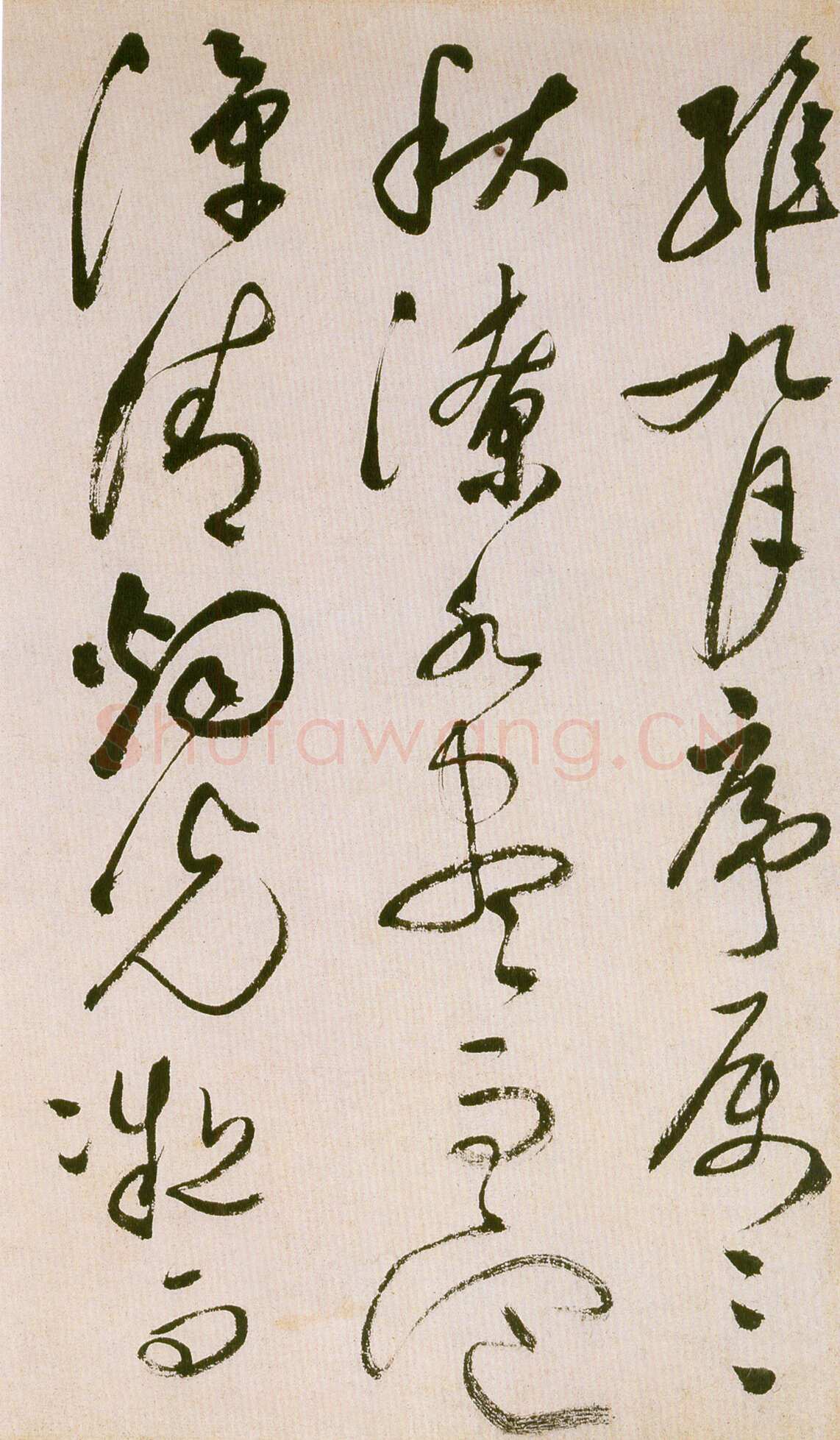 祝允明《草书滕王阁序并诗》纸本 纵32.9cm 横842.6cm 苏州博物馆藏
