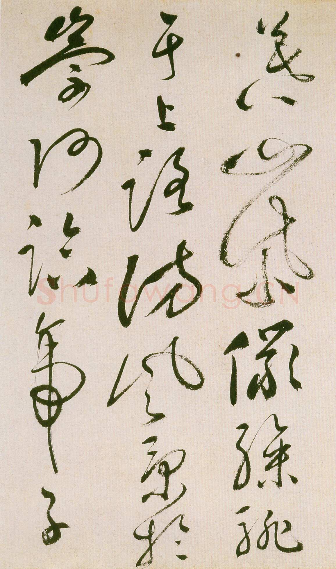祝允明《草书滕王阁序并诗》纸本 纵32.9cm 横842.6cm 苏州博物馆藏