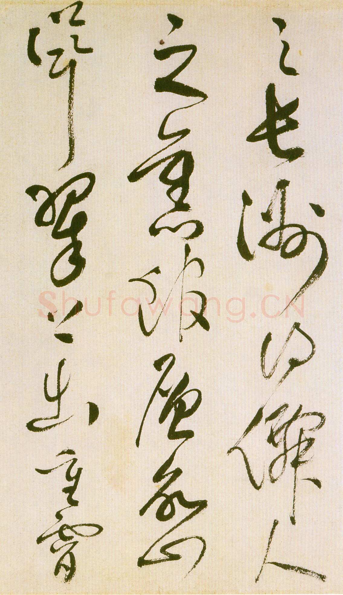 祝允明《草书滕王阁序并诗》纸本 纵32.9cm 横842.6cm 苏州博物馆藏