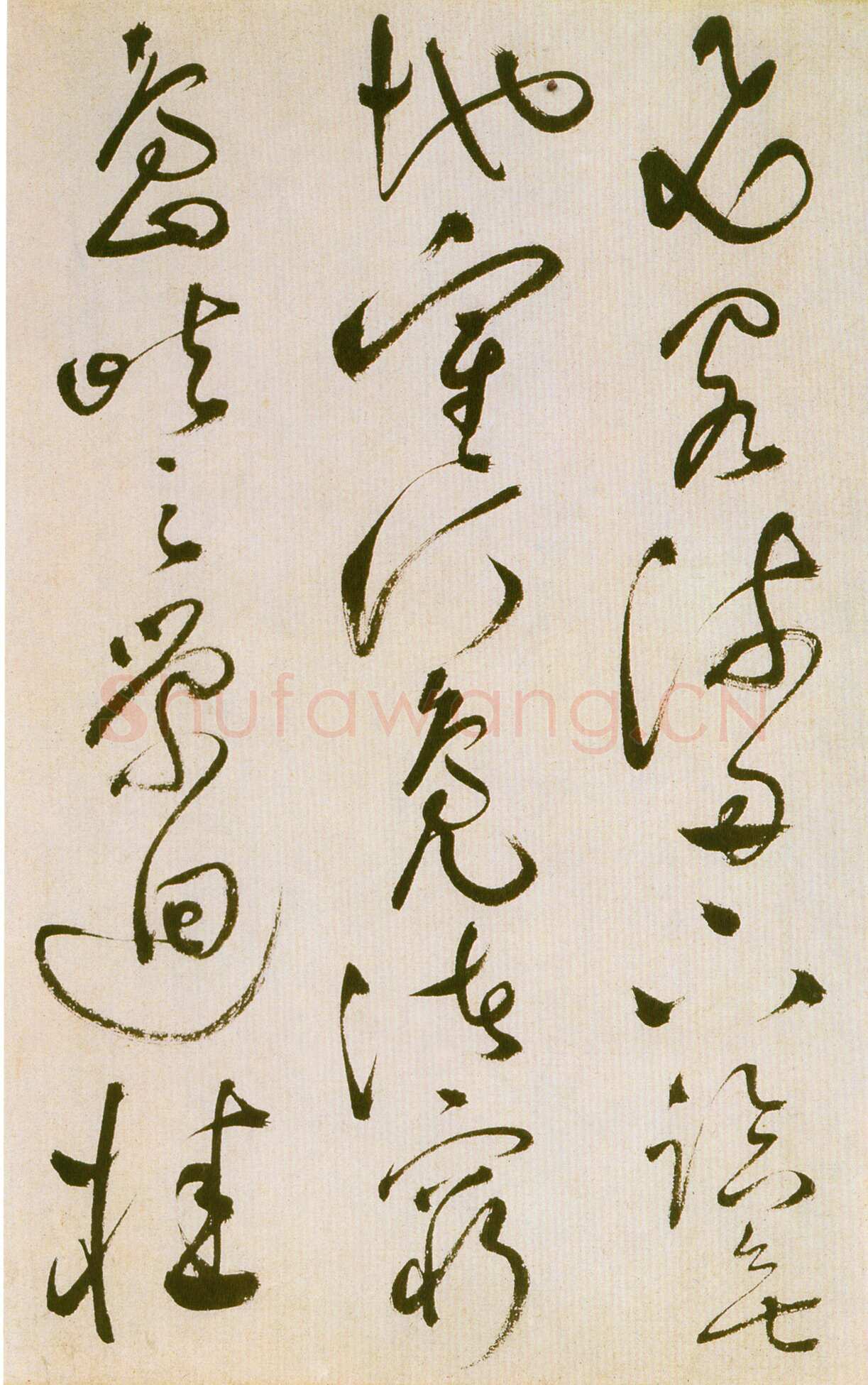祝允明《草书滕王阁序并诗》纸本 纵32.9cm 横842.6cm 苏州博物馆藏