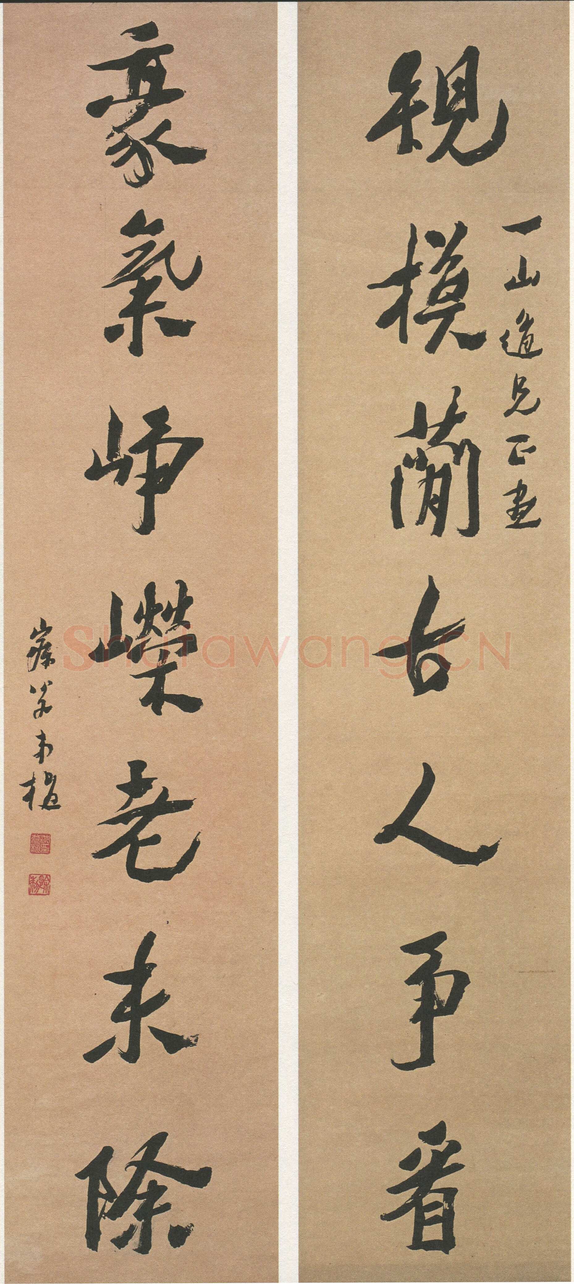 沈曾植《行书规模豪气七言联》纸本行书 172×27cm×2 嘉兴博物馆藏