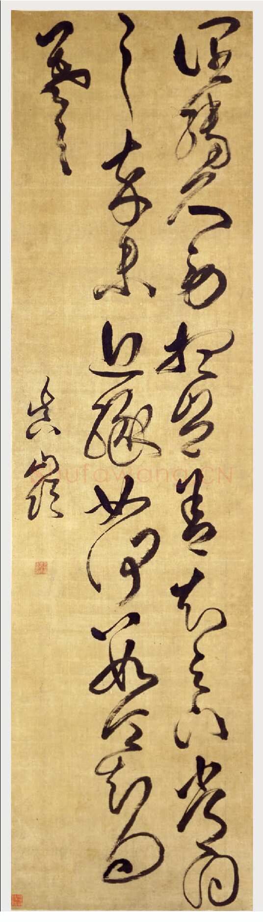 傅山《草书临王羲之阔转久帖》轴，绫本，纵162.2cm，横44cm。北京故宫博物院藏