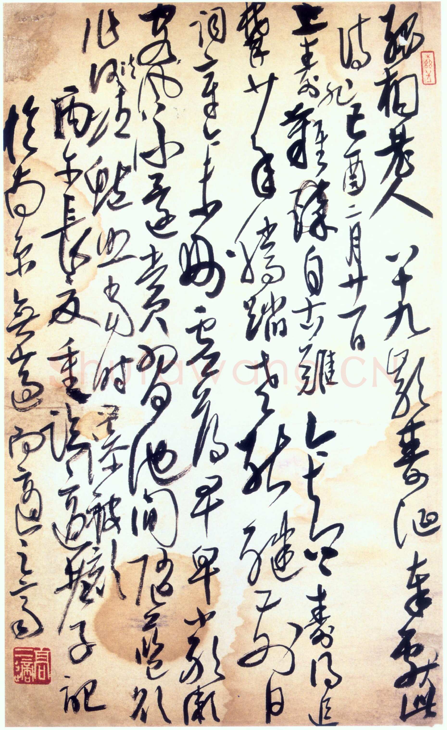 高二适草书《祝孤桐老人寿诗》