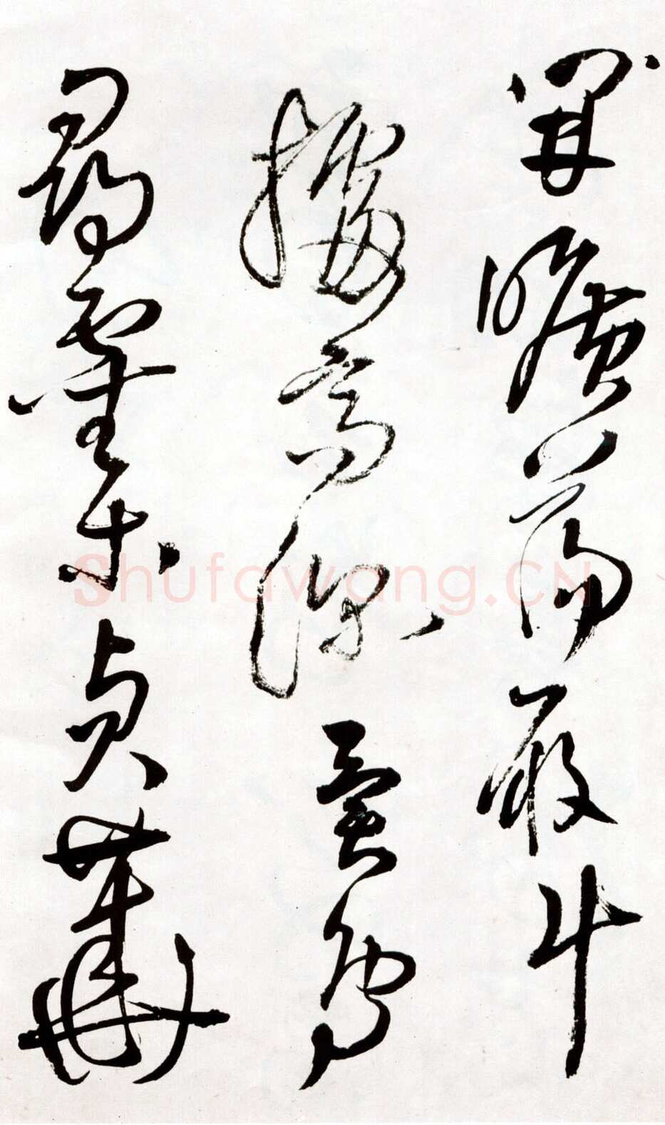 王铎《草书诗卷》清顺治七年(己丑1649年)纸本 26.6×785cm 西泠拍卖2007年秋季艺术品拍卖会