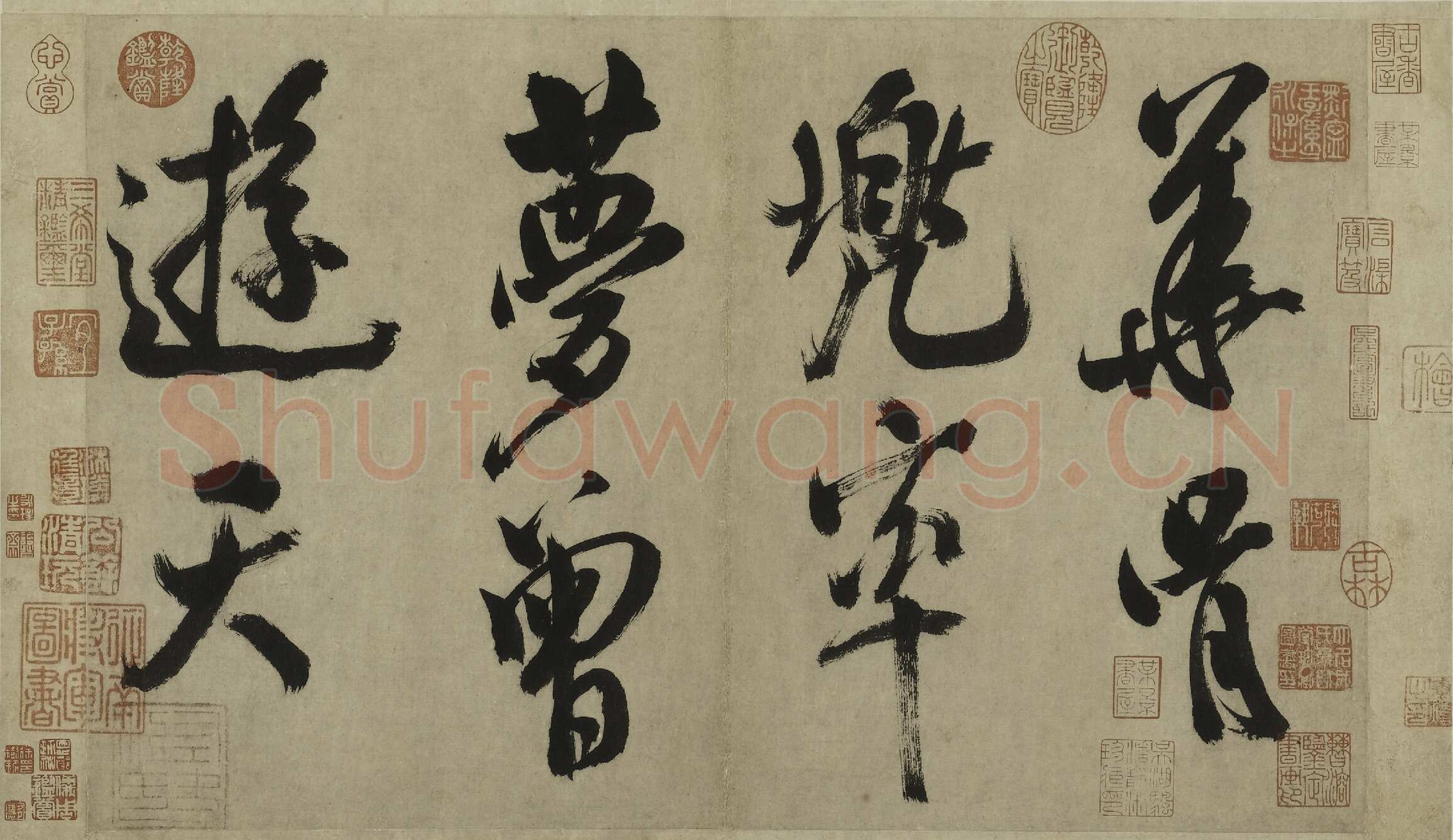 米芾《行书多景楼诗册》纸本(各)纵31.2厘米 横538.1厘米 上海博物馆藏