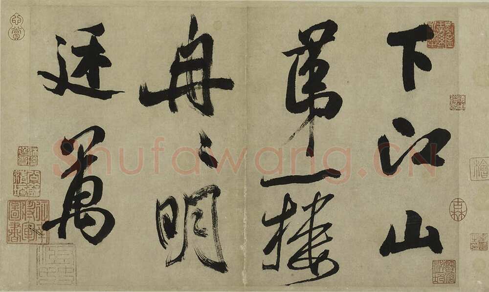 米芾《行书多景楼诗册》纸本(各)纵31.2厘米 横538.1厘米 上海博物馆藏