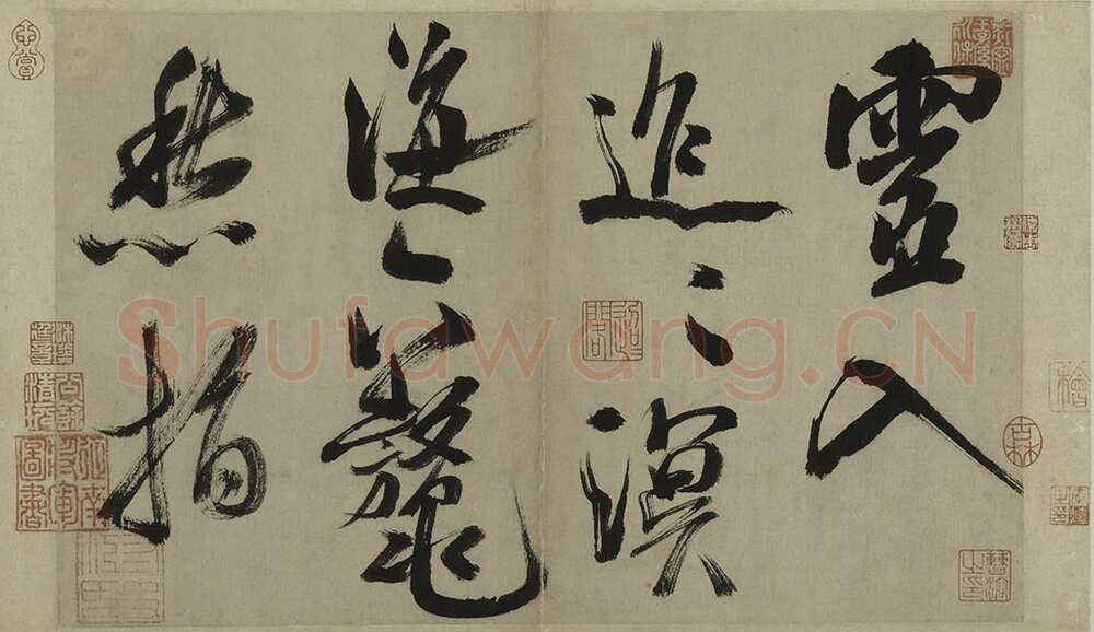 米芾《行书多景楼诗册》纸本(各)纵31.2厘米 横538.1厘米 上海博物馆藏