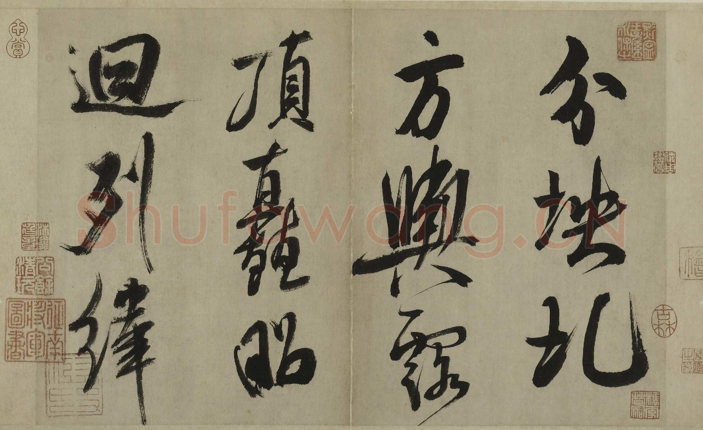 米芾《行书多景楼诗册》纸本(各)纵31.2厘米 横538.1厘米 上海博物馆藏