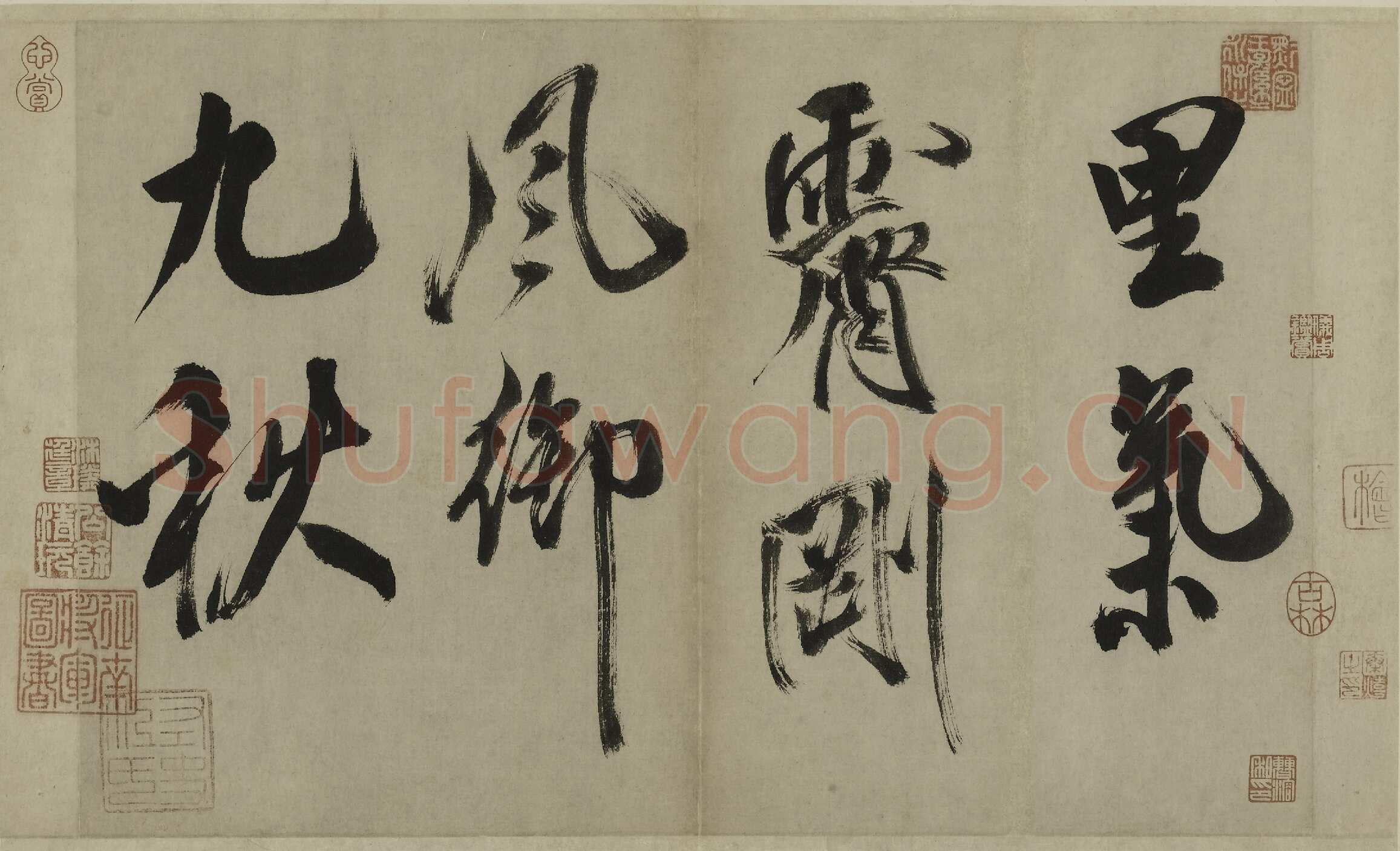 米芾《行书多景楼诗册》纸本(各)纵31.2厘米 横538.1厘米 上海博物馆藏