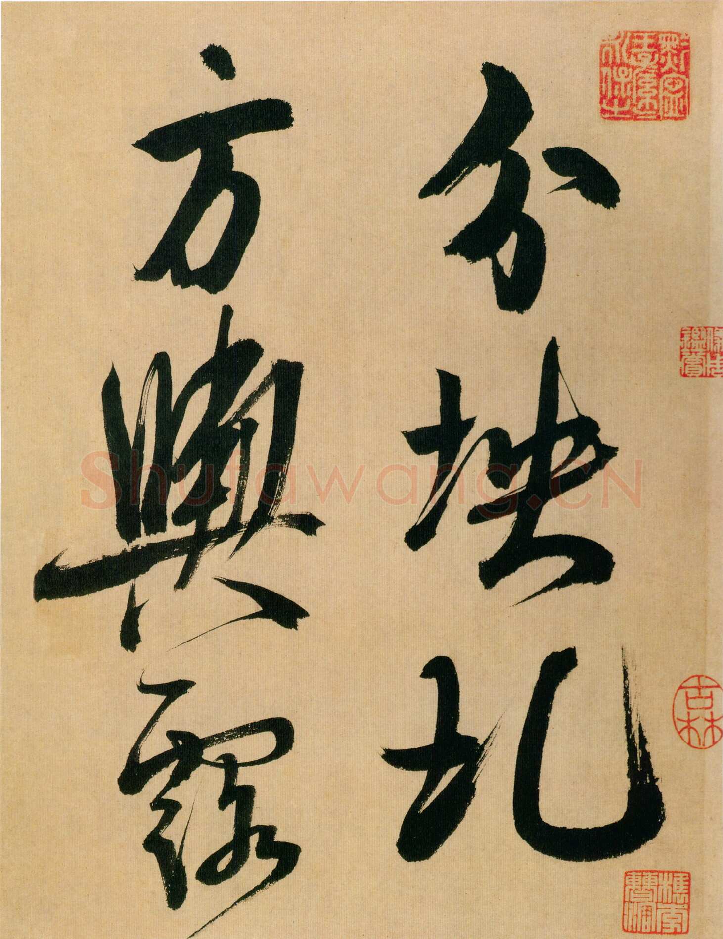 米芾《行书多景楼诗册》纸本(各)纵31.2厘米 横538.1厘米 上海博物馆藏