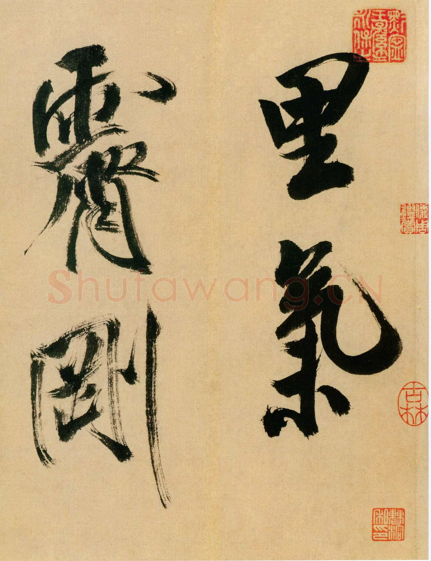 米芾《行书多景楼诗册》纸本(各)纵31.2厘米 横538.1厘米 上海博物馆藏