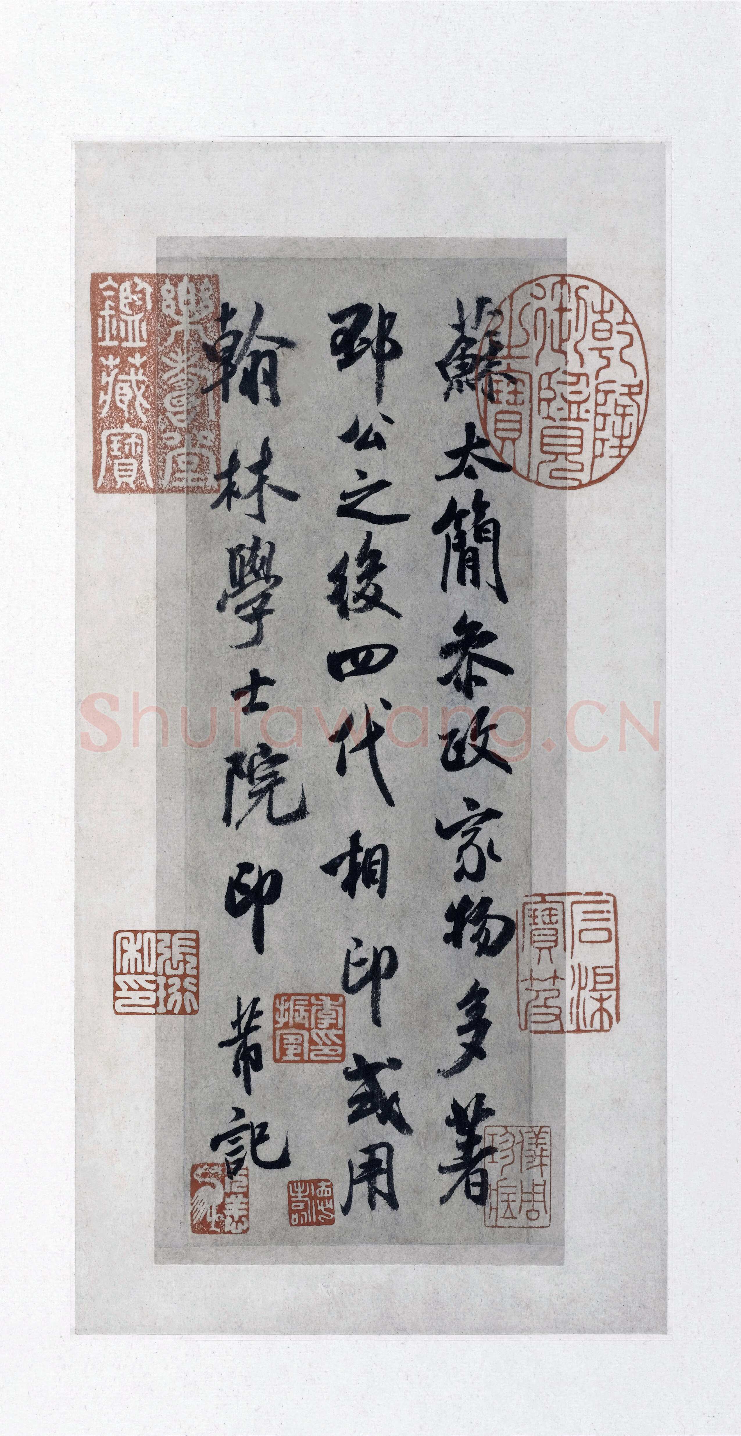 米芾《苏太简参政帖》(疑)纸本 行书 纵19.6 厘米 横6.8厘米 上海博物馆藏