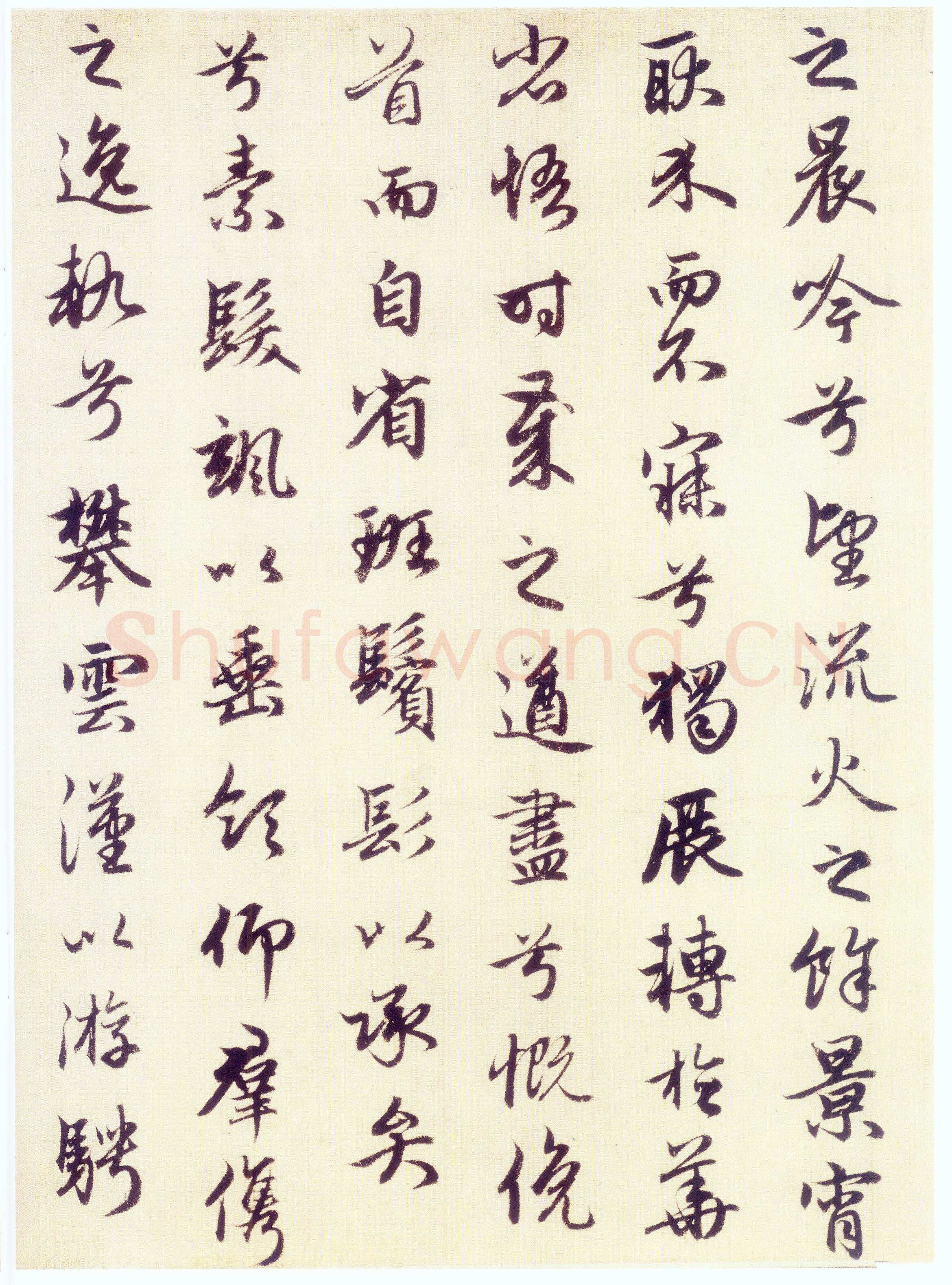 赵孟頫《秋兴赋》局部 纸本　纵25.7厘米 横284.3厘米 上海博物馆藏
