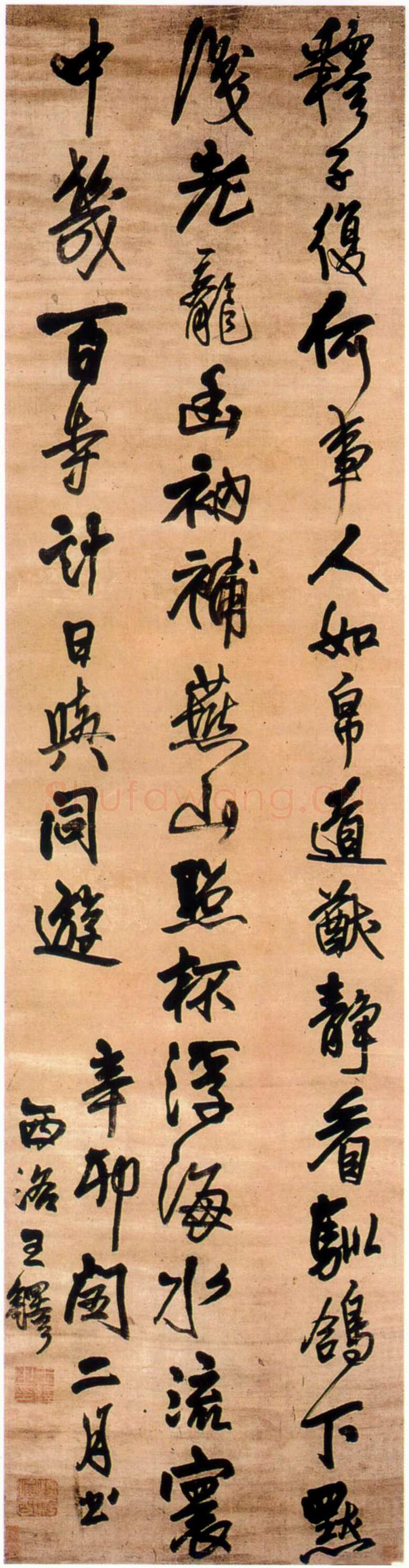 王铎《行书五言律诗立轴》顺治八年(辛卯1651年)花绫本 纵207cm 横52cm 湖北省博物馆藏