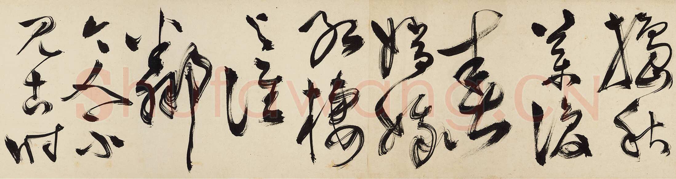 陈淳《越游纪胜书画合璧卷》
