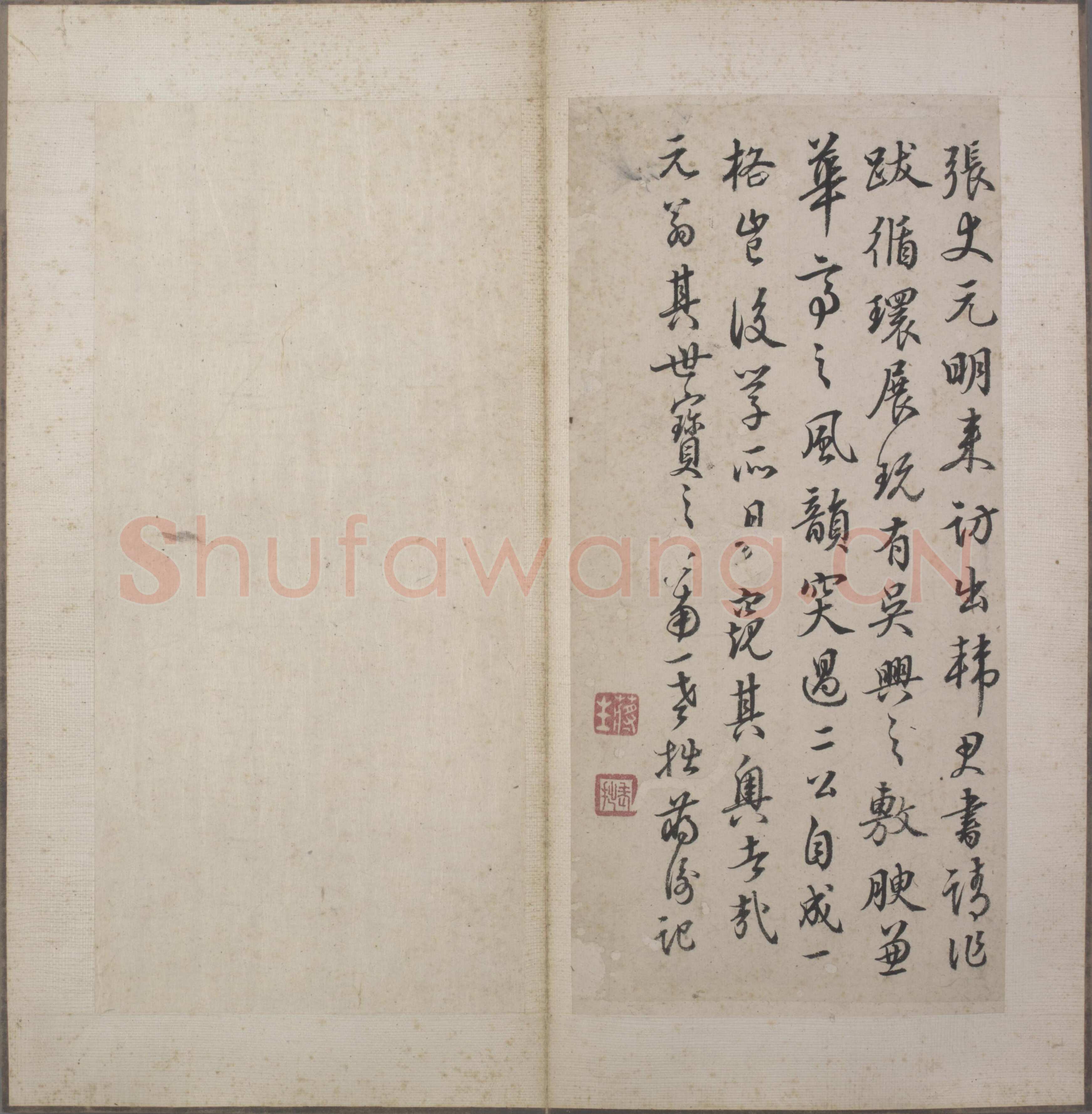 韩道亨《行书临兰亭序册》纸本 24.3×11.4cm×13 北京故宫博物院藏