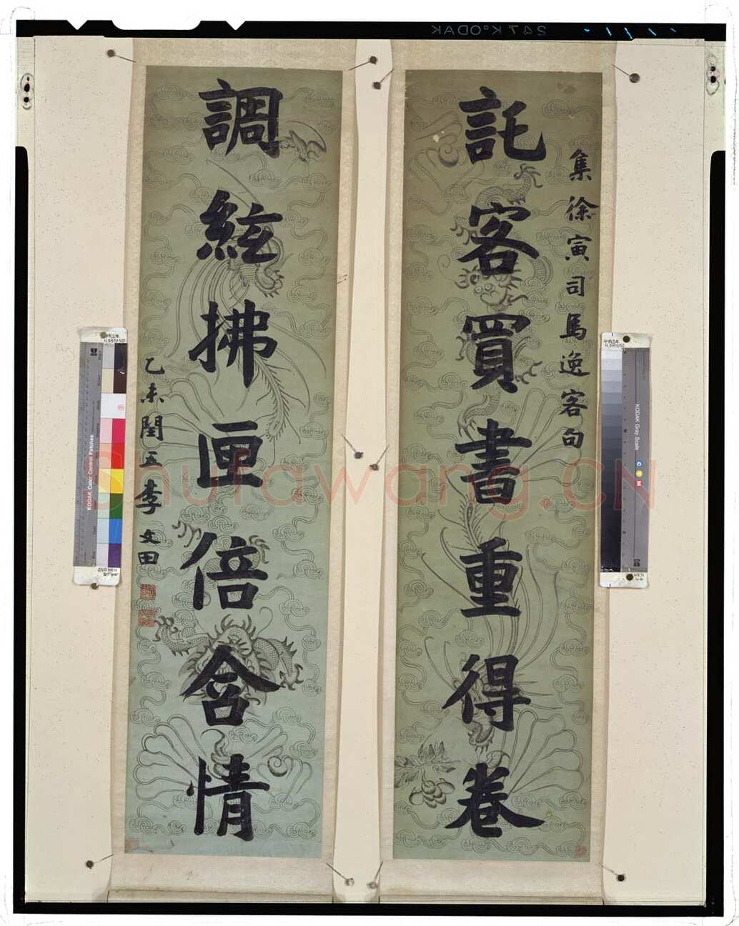 李文田《楷书托客调弦七言联》124.8×31.4cm×2 日本东京国立博物馆藏