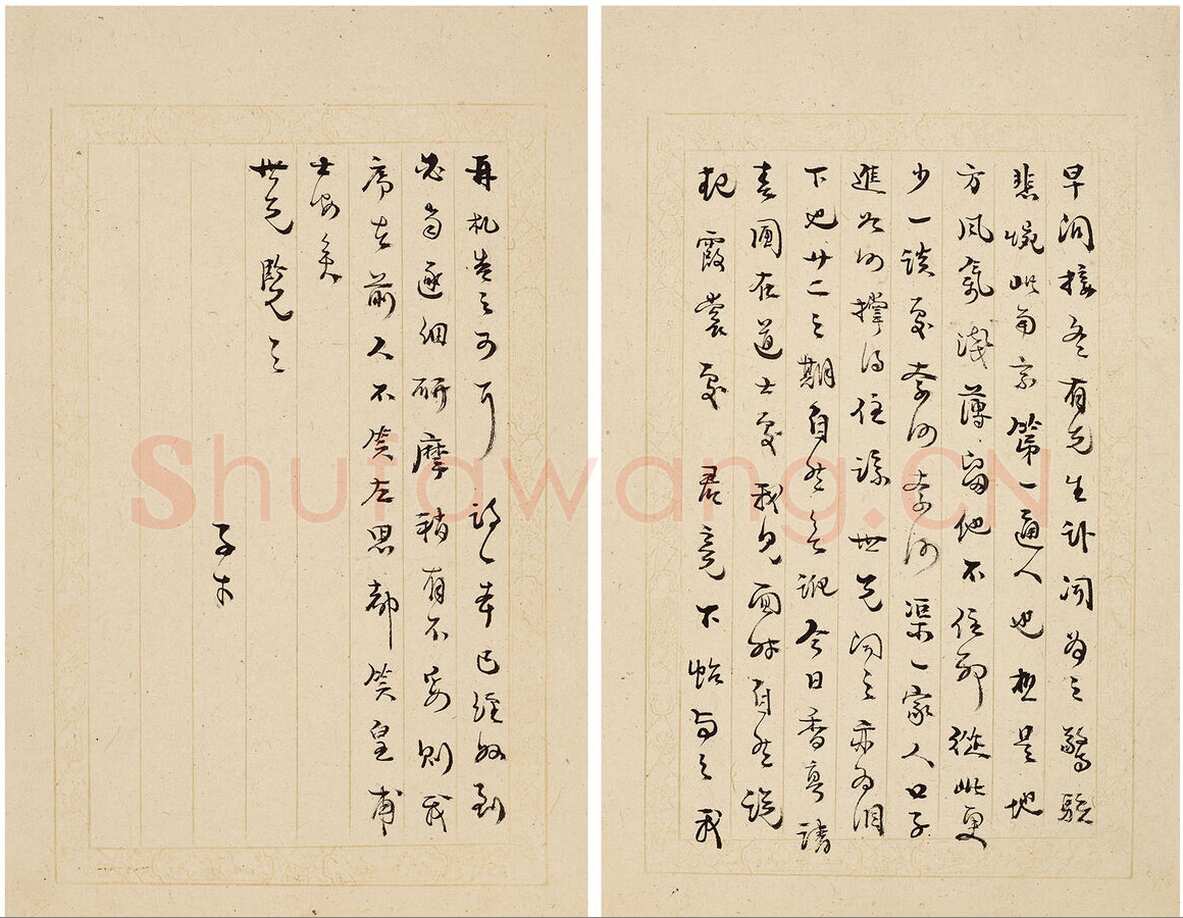 袁枚《致陶涣悦手札册》纸本 尺寸不一 中国嘉德2025年春季拍卖会