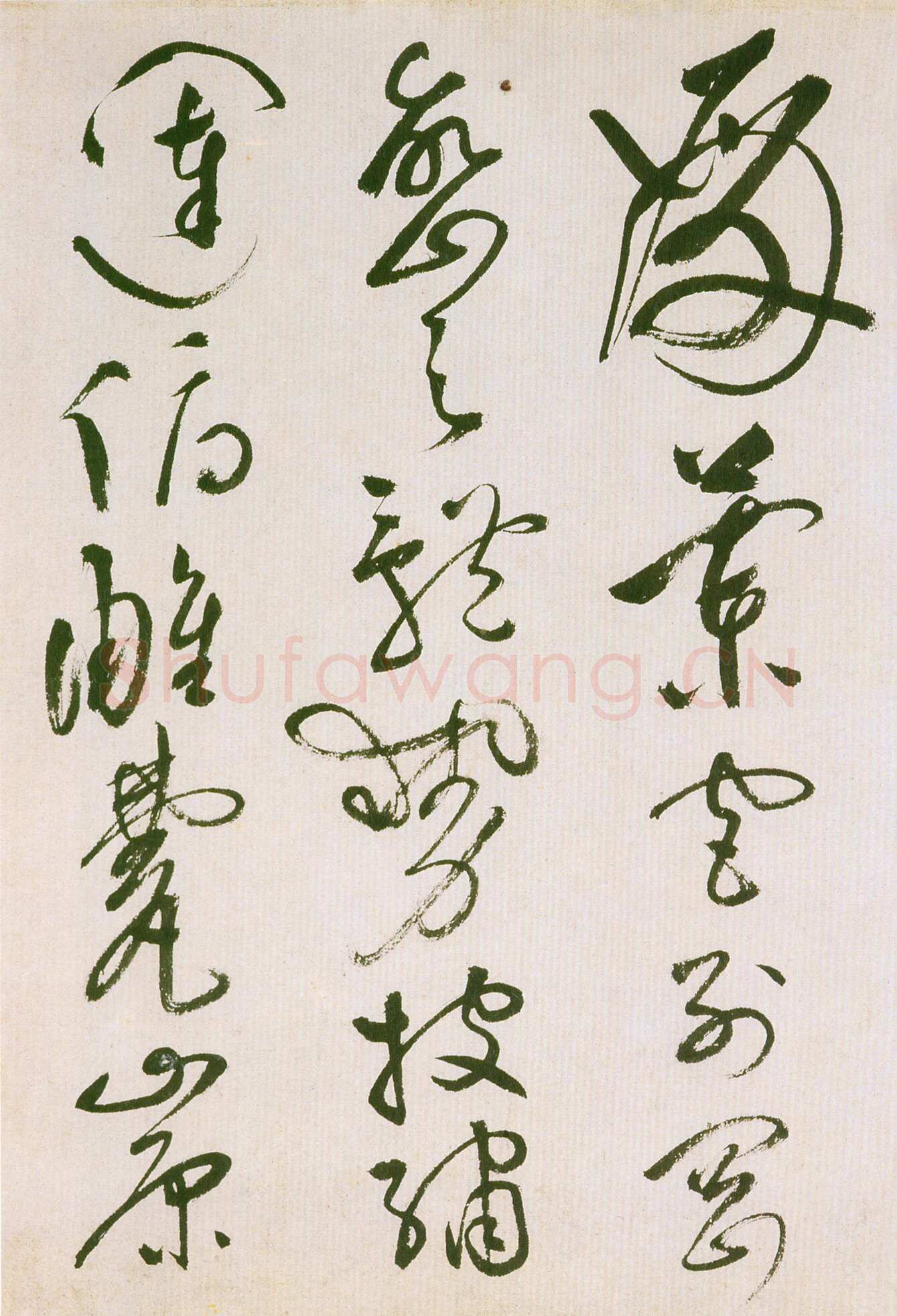 祝允明《草书滕王阁序并诗》纸本 纵32.9cm 横842.6cm 苏州博物馆藏