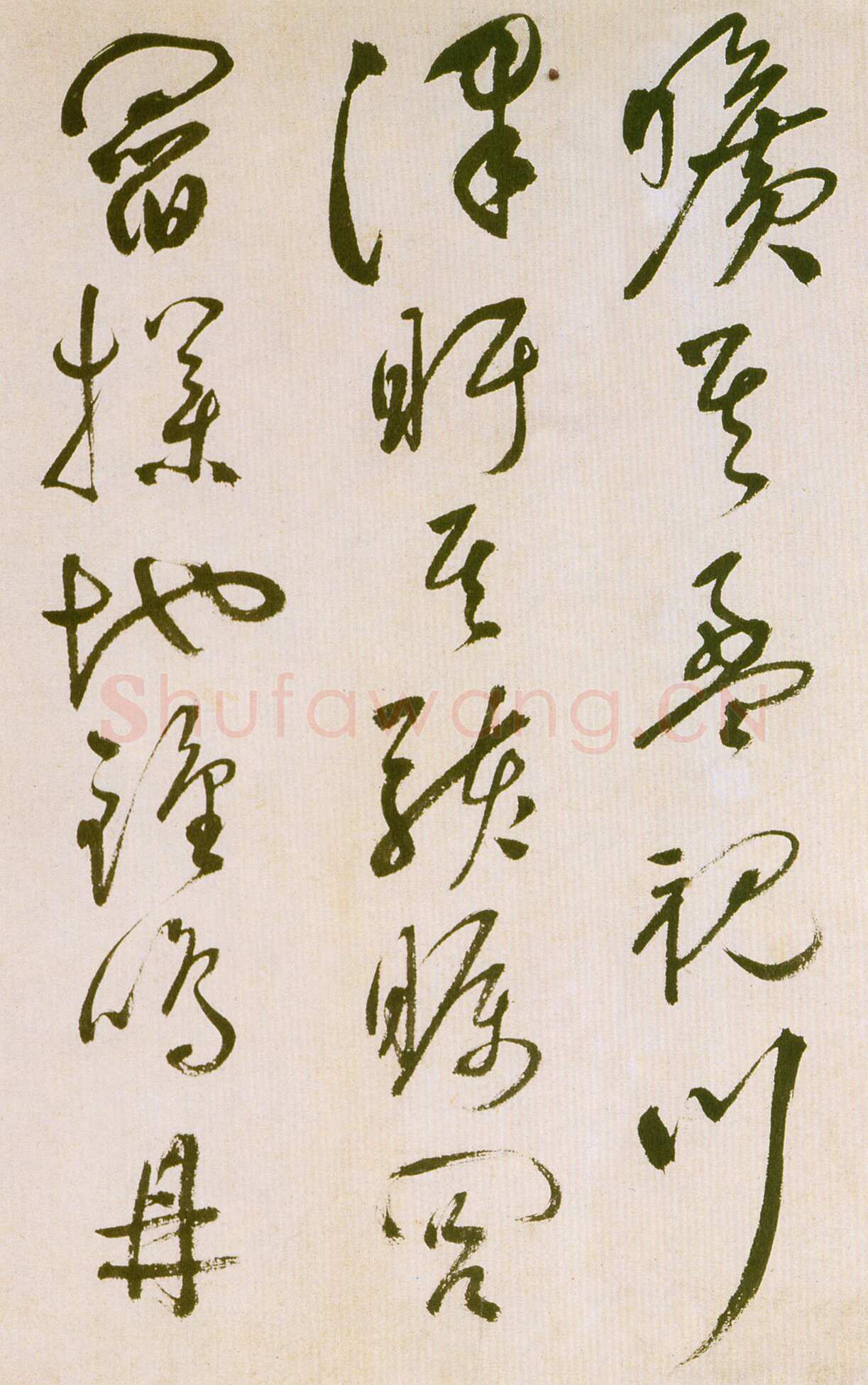 祝允明《草书滕王阁序并诗》纸本 纵32.9cm 横842.6cm 苏州博物馆藏