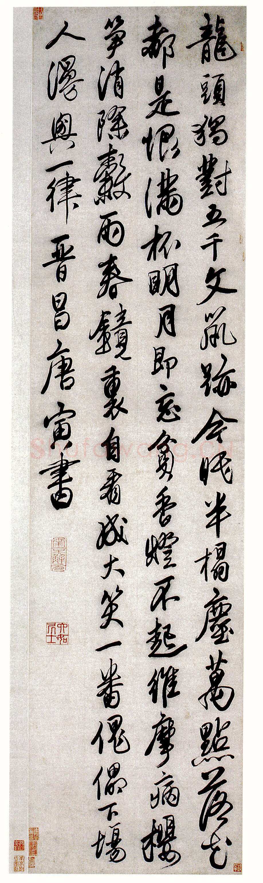 唐寅《行书七律诗轴》行书 纵146.5厘米 横36.2厘米 苏州博物馆藏