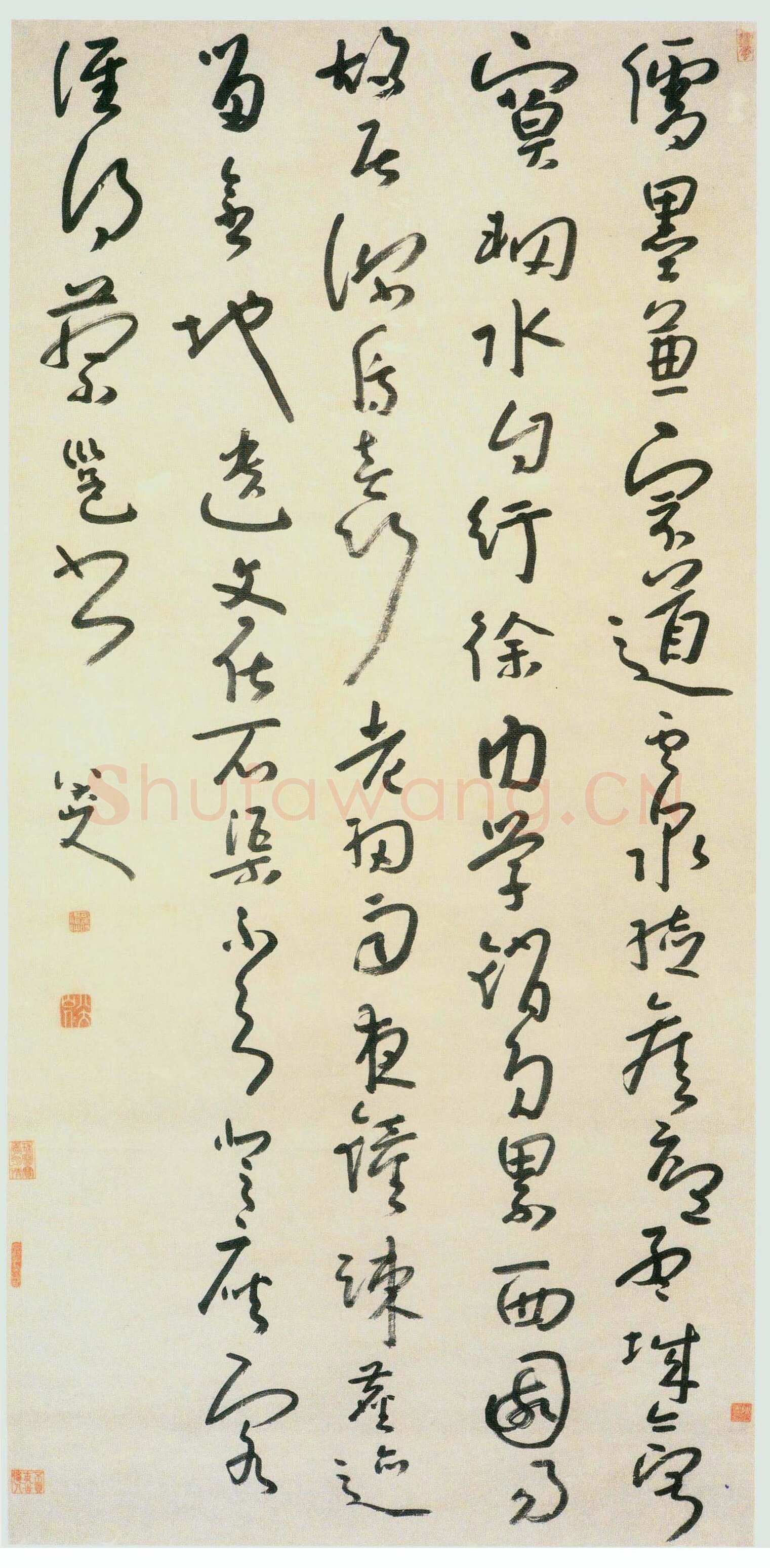 朱耷(八大山人)《草书唐耿湋题王维旧宅清源寺诗轴》127×60.9cm 王方宇藏