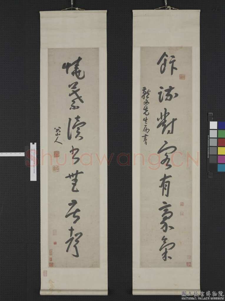 朱耷(八大山人)《草书饭疏烧叶七言联》纸本草书 120.8×28.4cm×2 台北故宫博物院藏
