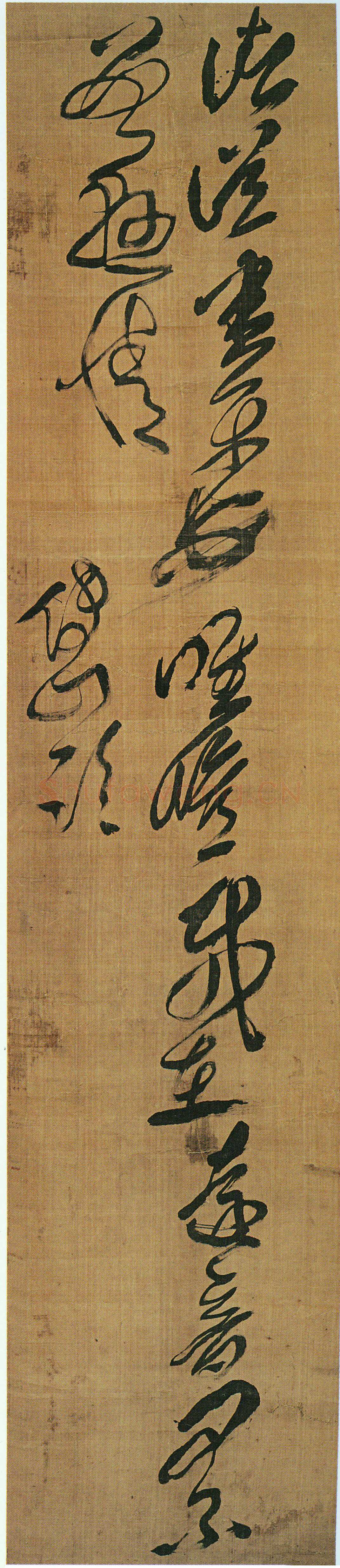 傅山《草书临王羲之诸从帖》轴 纸本 186.5cm×40.5cm 山西省博物院藏