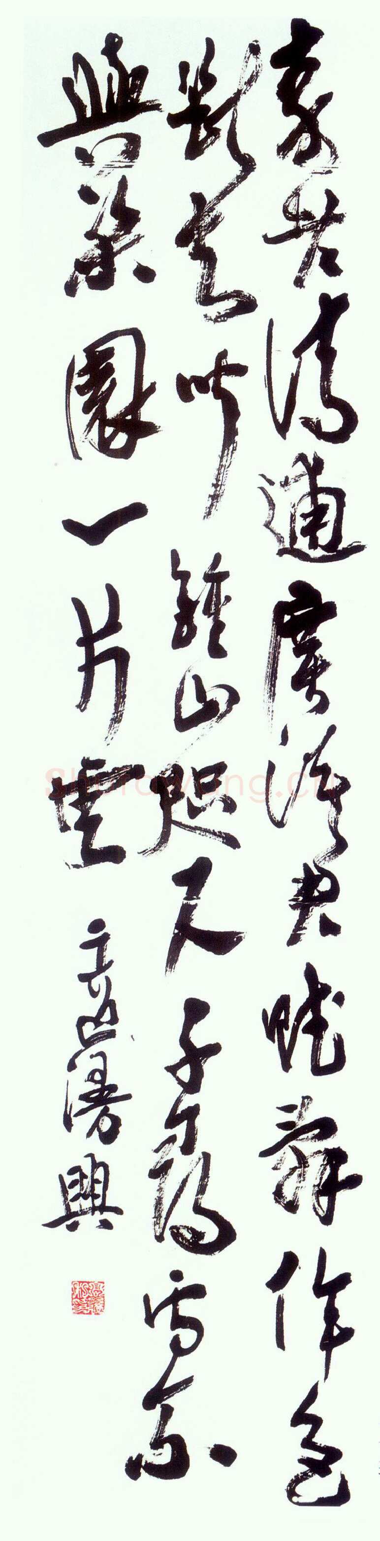 高二适草书自作诗轴