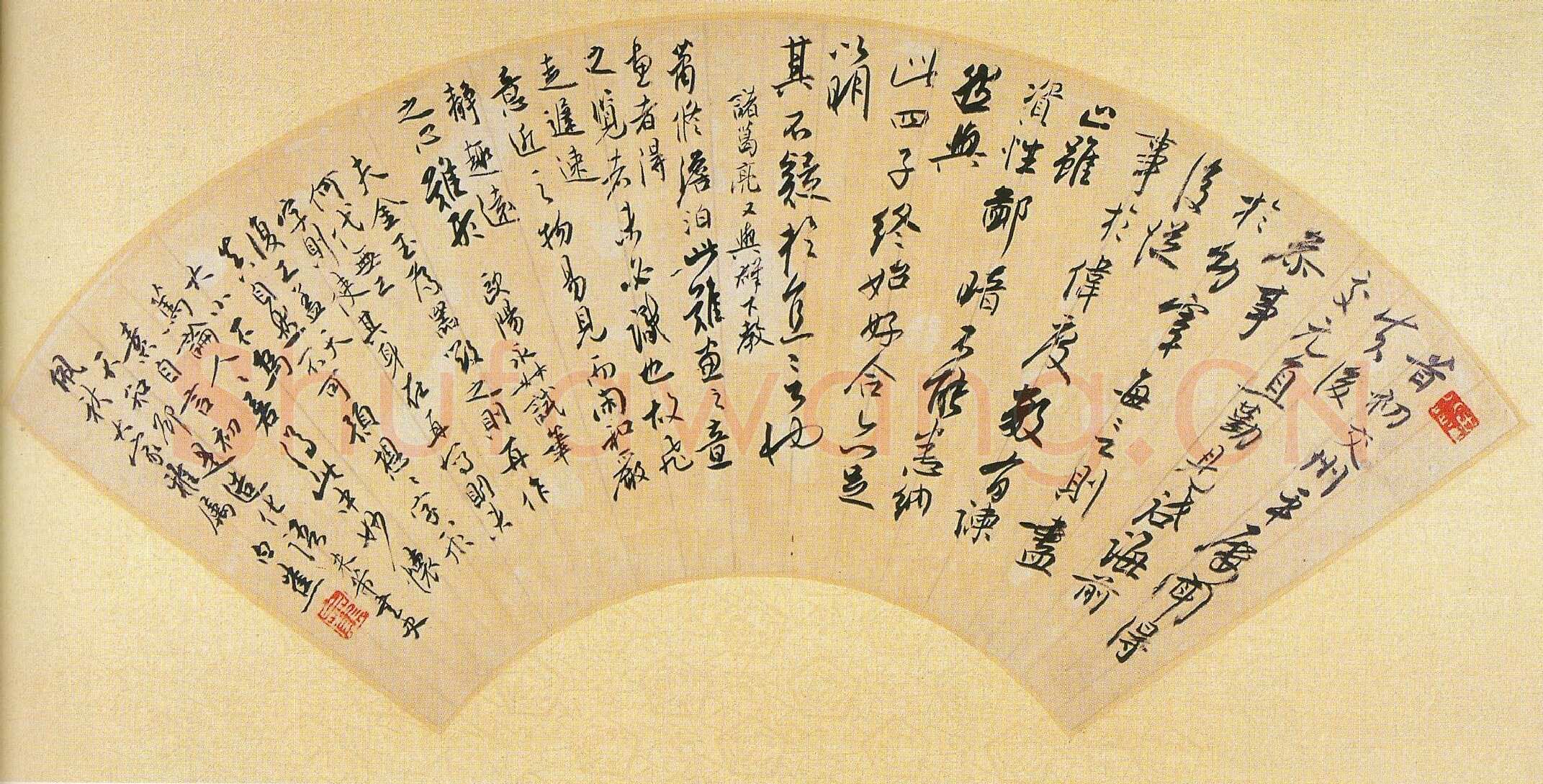 白蕉《录古人语题赠佩秋行书扇面》