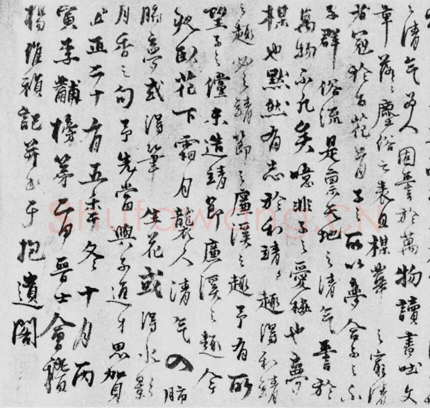 杨维祯《梦梅花处诗序卷》纸本 34.1×337cm 北京故宫博物院藏 至正25年(1365)