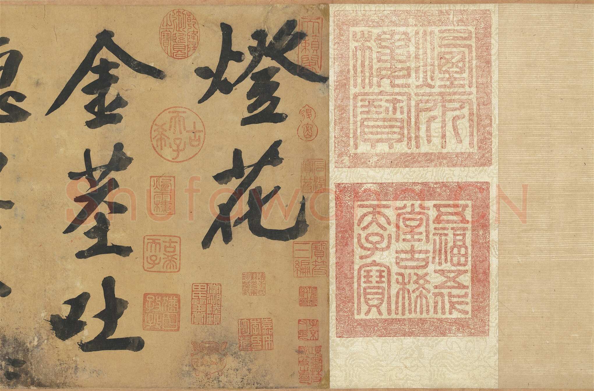 文徵明《自书灯花焚香等诗帖卷》纸本行书，31.5x518.3cm 1550年 台北故宫博物院藏