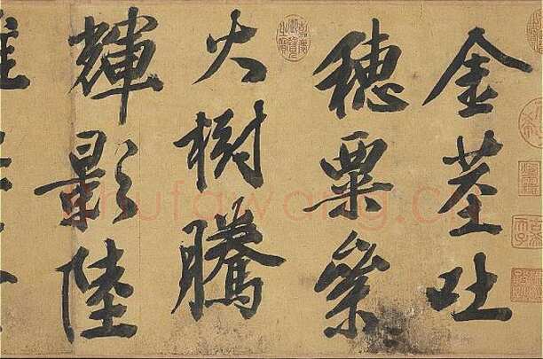 文徵明《自书灯花焚香等诗帖卷》纸本行书，31.5x518.3cm 1550年 台北故宫博物院藏