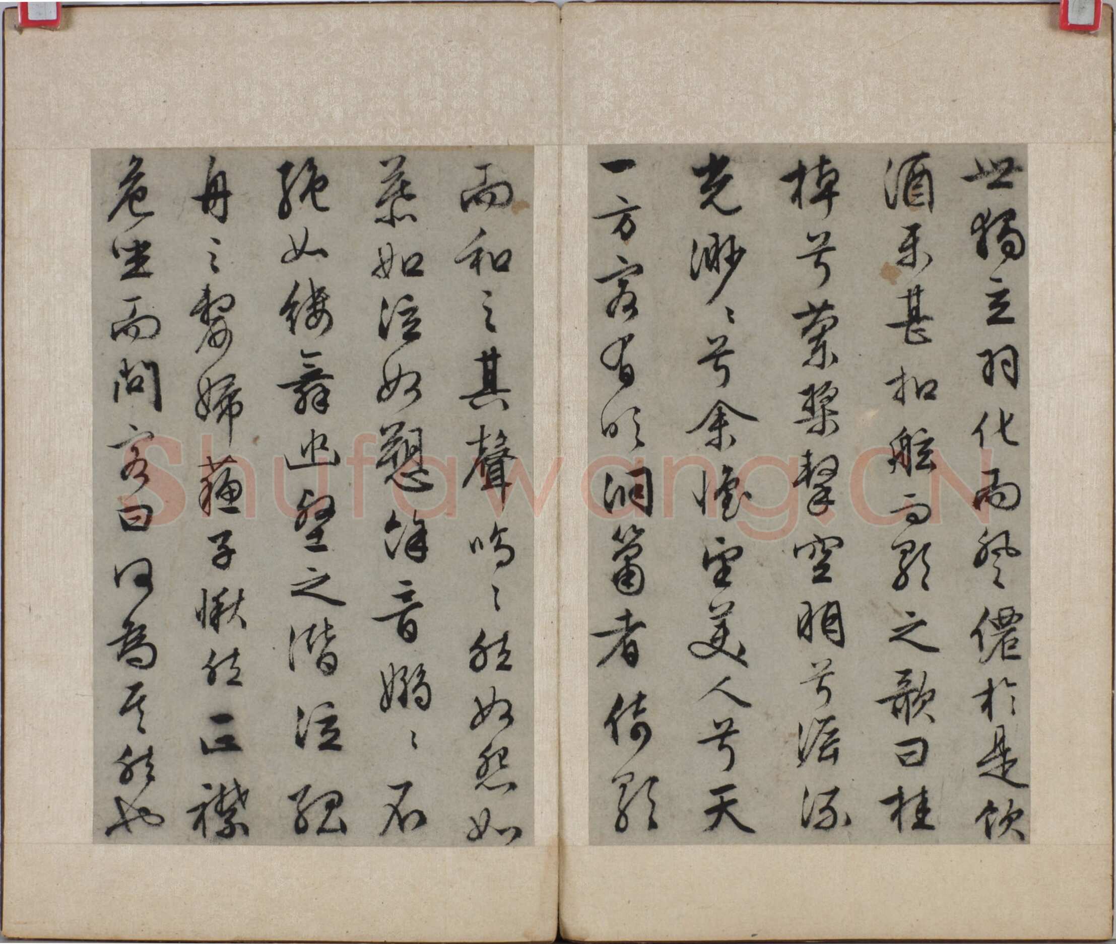 文徵明《行书前后赤壁赋册》25×16cm 1540年 无锡博物院藏