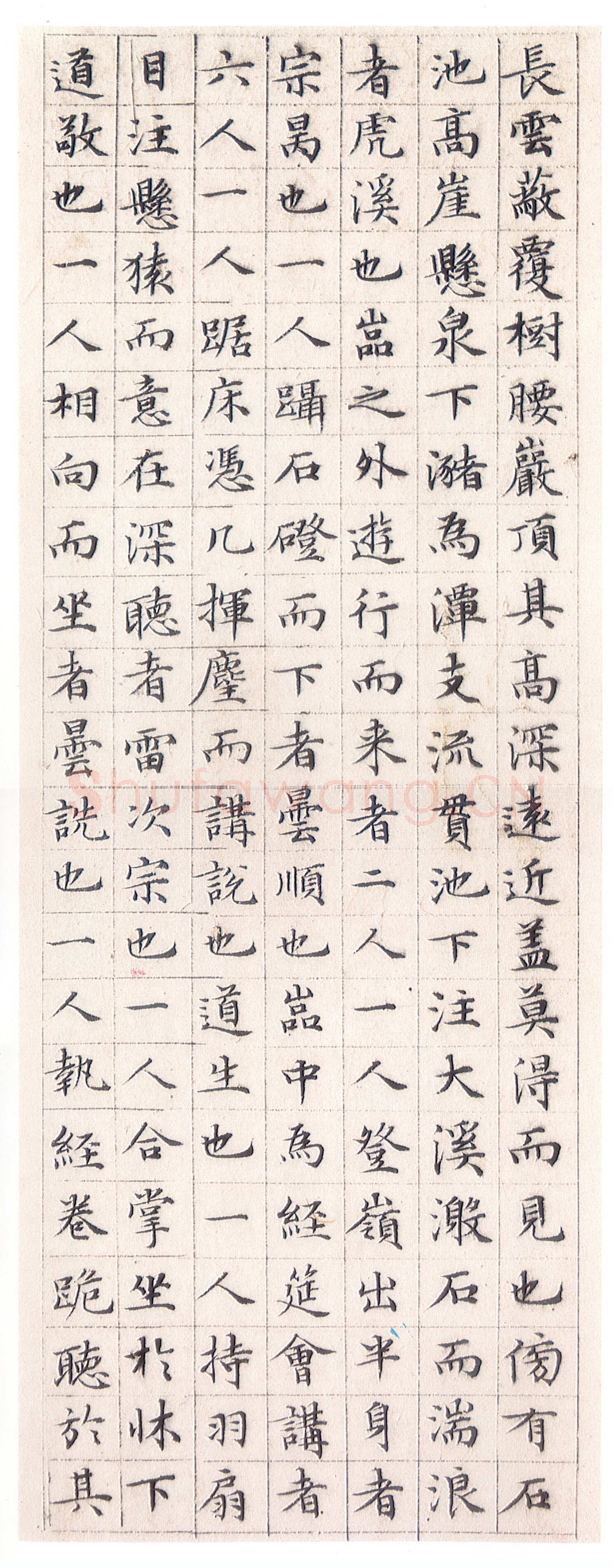 文徵明《小楷莲社图记》册，纸本， 纵25.5厘米　横9.8厘米
