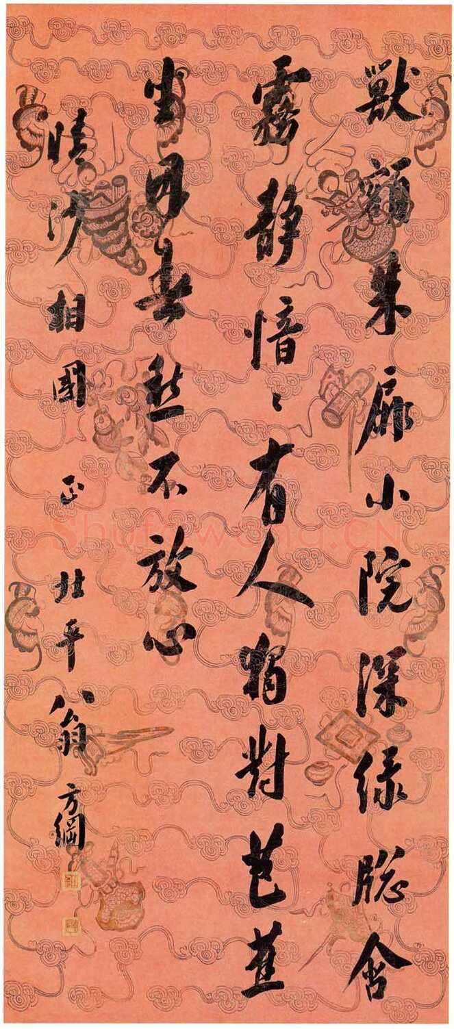 翁方纲《行书七绝诗轴》描金蜡笺 行书 167.3×72.9cm 上海博物馆藏